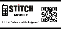 X-GIRL正規取扱サイト【STITCH】　モバイルサイトはこちら