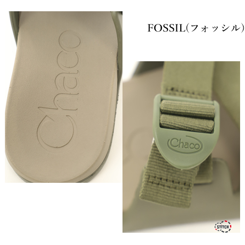 CHACO チャコ サンダル 正規品 通販 オンラインストア