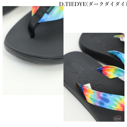 チャコ 通販 正規品 店舗 サンダル メンズ レディース
