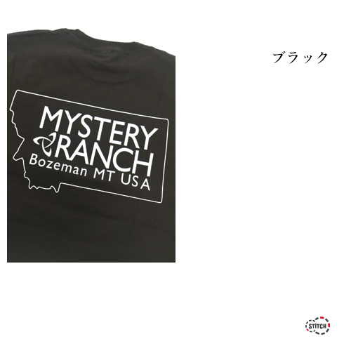 ミステリーランチ 通販 オンラインストア 正規品 USA 新品 バック