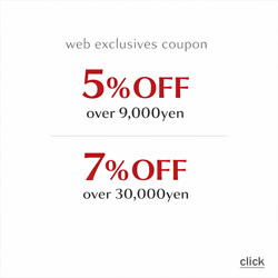 web coupon
